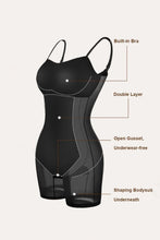 Load image into Gallery viewer, Basic Bae Built-In Shapewear Square Neck Short Sleeve Maxi Dress